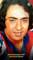 From Amritsar To Bollywood, Here's The Journey Of Legendary Villian Of Bollywood: Ranjeet