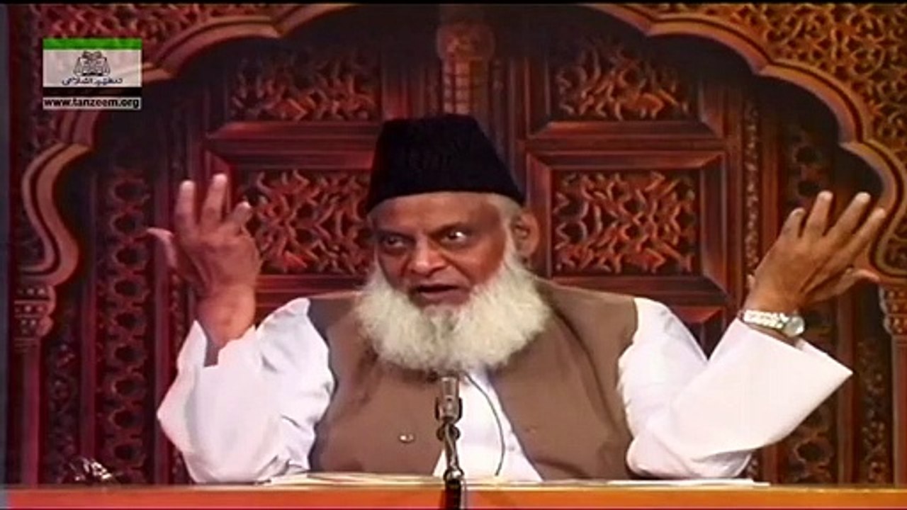 137-Bait-e-Rizwan aur Sulah-e-Hudaibia (Surah Al-Fath) (Part 2) [137 of 166]