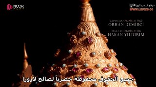 مسلسل قيامة عثمان الجزء الثاني الحلقة 51 مترجمة القسم الأول