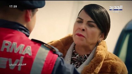 مسلسل الطائر الأبيض الحلقة 41