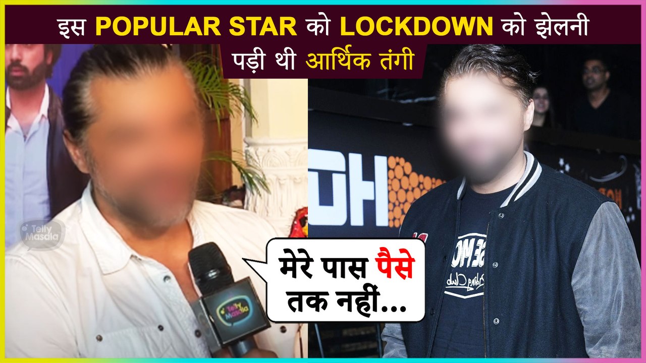 This Popular Actor Opens Up About Being Financially Broke During Lockdown