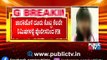 ಸಿಡಿ ಯುವತಿಯ 2ನೇ ವೀಡಿಯೊ ಹೇಳಿಕೆ ಬಿಡುಗಡೆ | CD Lady Releases 2nd Video Statement | Ramesh Jarkiholi