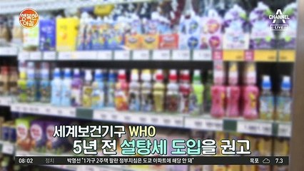 [뉴스] 'LH 직원 재산 등록 의무화' 외 3건