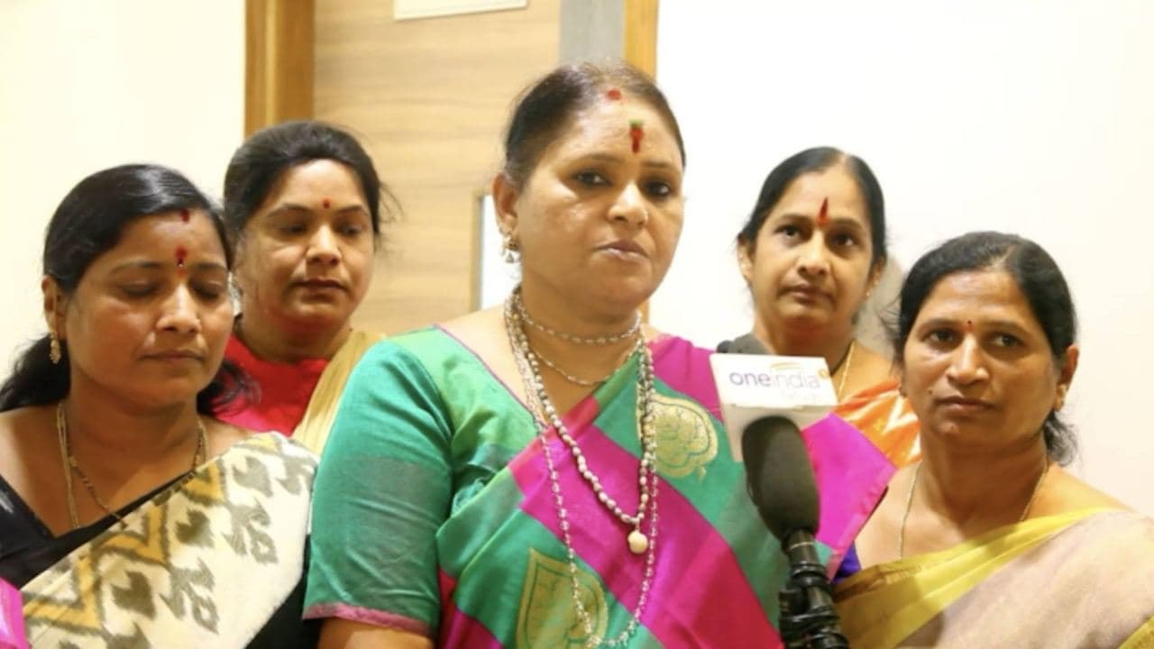 BJP Mahila Morcha సమావేశం - మహిళల భద్రత పట్టించుకోని ప్రభుత్వాన్ని నిద్రలేపడం కోసమే Geeta Murthy