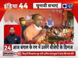 Top 50 News | देश दुनिया की 50 बड़ी खबरें  | Top News Headlines | Breaking News | 25 March 2021