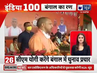 Top 100 News | देश दुनिया की 100 बड़ी खबरें  | Top News Headlines | Breaking News | 25 March 2021