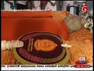 Ada Derana Lunch Time News 25-03-2021