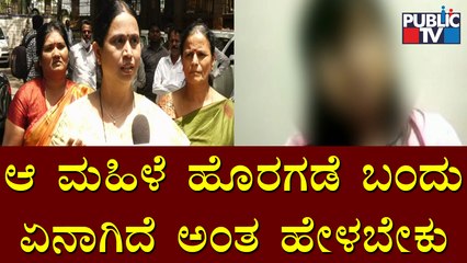ಅವಳಿಗೆ ನಿಜವಾಗಿಯೂ ಅನ್ಯಾಯವಾಗಿದ್ರೆ ನಾವು ಅವಳ ಬೆಂಬಲಕ್ಕೆ ನಿಲ್ಲುತ್ತೇವೆ: Lakshmi Hebbalkar