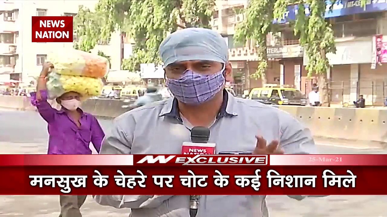 Maharashtra: Big disclosure in Mansukh Murder case