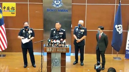 MyBayar Saman高效率 12小时坐收百万罚款