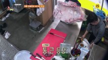 춘삼월의 맛, 춘천 밥상_허영만의 백반기행 96회 예고 TV CHOSUN 210326 방송