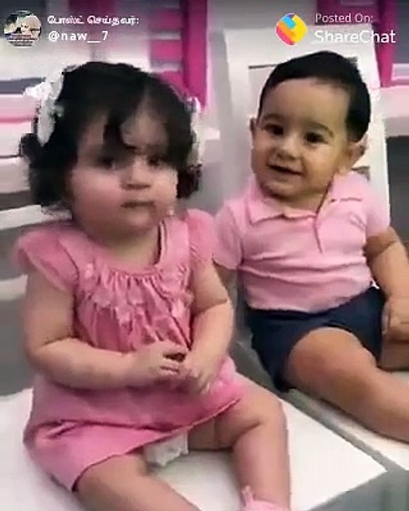 cute love