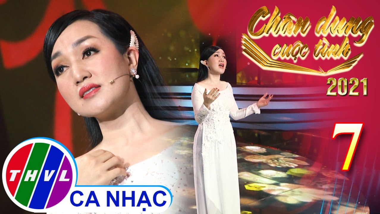 Bóng khuất quanh đời em - Hà Vân