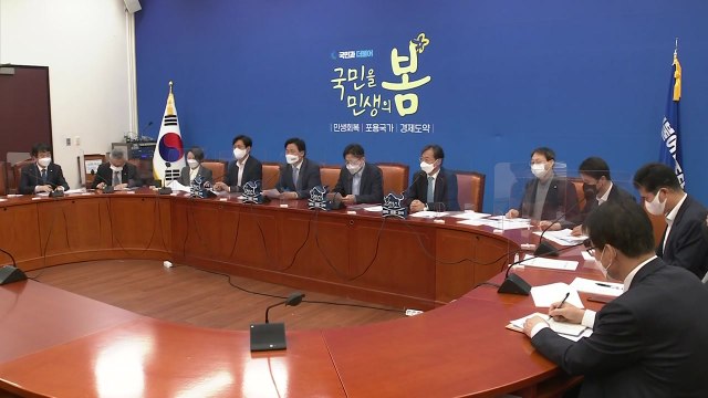 민주당, 오세훈 '문재인 독재자' 발언 탄핵 후예의 무리수 / YTN