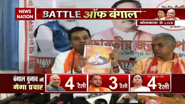 Battle Of Bengal: Sambit Patra targets on Mamata banerjee,Watch video