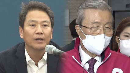 '아군이냐 적군이냐'...안철수와 거리 두는 김종인·임종석에 박영선 골머리 / YTN