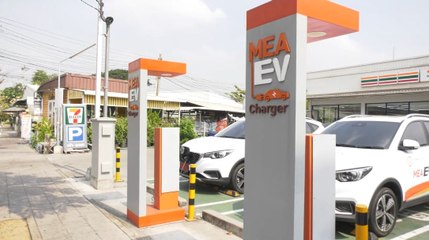 ข่าวเที่ยง (ช่วงที่ 3) วันพฤหัสบดีที่ 25 มีนาคม 2564