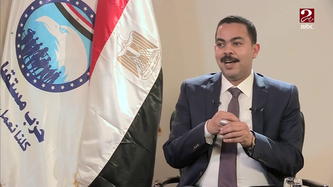 النائب أشرف رشاد زعيم الأغلبية بمجلس النواب : الأغلبية هي صوت المواطن الحق داخل البرلمان