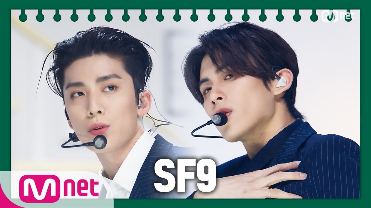 [동아리 특집] SF9 - Good Guy
