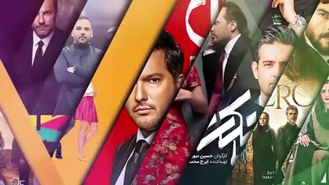 سریال-گودال-قسمت-299