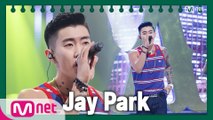 [동아리 특집] 박재범(Jay Park) - 좋아(JOAH)