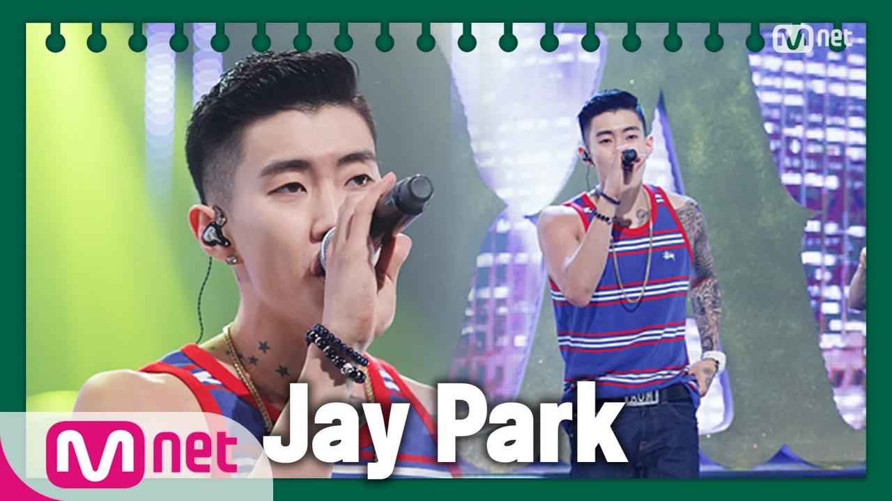 [동아리 특집] 박재범(Jay Park) - 좋아(JOAH)