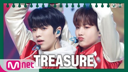 [동아리 특집] 트레저(TREASURE) - MY TREASURE