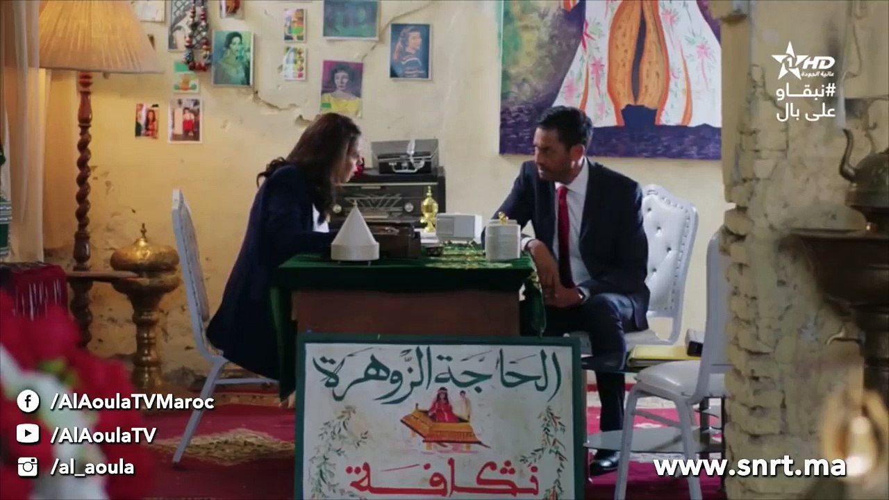 Sla W Slam - Ep 13 - الصلا والسلام الحلقة