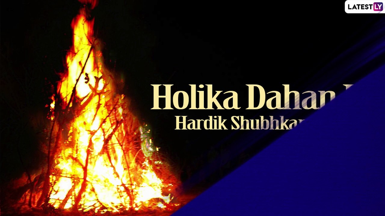 Holika Dahan 2021 Messages in Hindi and Images:...