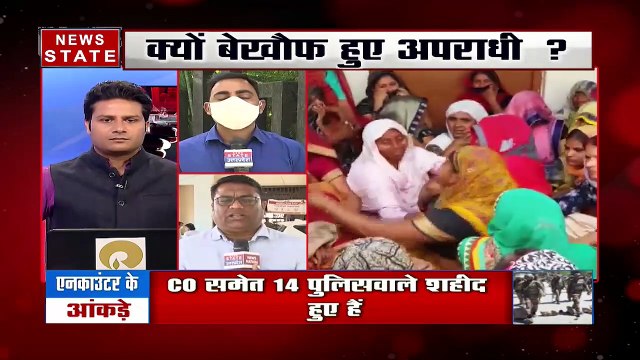 khabar Vishesh: यूपी में पुलिसवालों को अपराधियों का खौफ क्यों?, देखें यूपी की बड़ी खबरों पर तीखा बहस