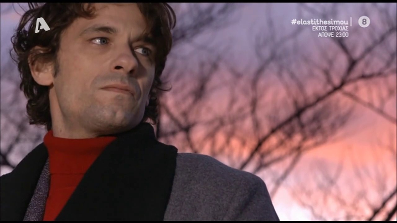 Apostolis Totsikas - Ela sti thesi mou (season 5 episode 134 scenes)
