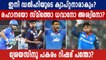 Captaincy options for DC if Shreyas Iyer is ruled out of IPL 2021 | Oneindia Malayalam