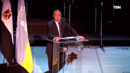 محافظ الإسكندرية يكرم أمهات الشهداء والأمهات المثاليات خلال فعاليات الاحتفالية بيوم المرأة المصرية