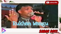 Rukhan Wangu Khade Rahe | Sabar Koti Live | PUNJABI SUPERHIT SAD SONG | Live Shows | S M AUDIO CHANNEL