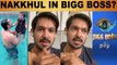 Bigg Boss 5 Tamil Nakkhul Entry? | Cook With Comali Kani, Simbhu, Kamal Hassan