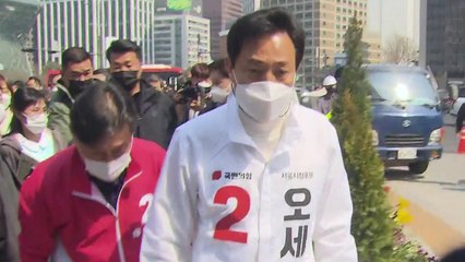 국민의힘, 오세훈 지지 첫 합동유세...안철수·나경원 가세 / YTN