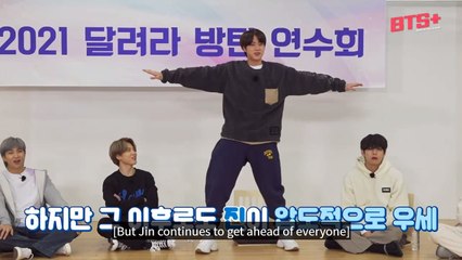 (ENG) Run BTS! Ep 134 Behind