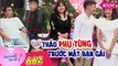 Bạn Muốn Hẹn Hò - Tập 662: Chàng tài xế chất chơi đi hẹn hò, tặng dây chuyền vàng cho bạn gái