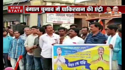 Battle Of Bengal : बंगाल चुनाव में TMC नेता का विवादित बयान