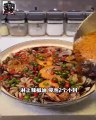 【抖音】Chinese Food - Chinesisches Essen - nourriture chinoise - 抖音美食
