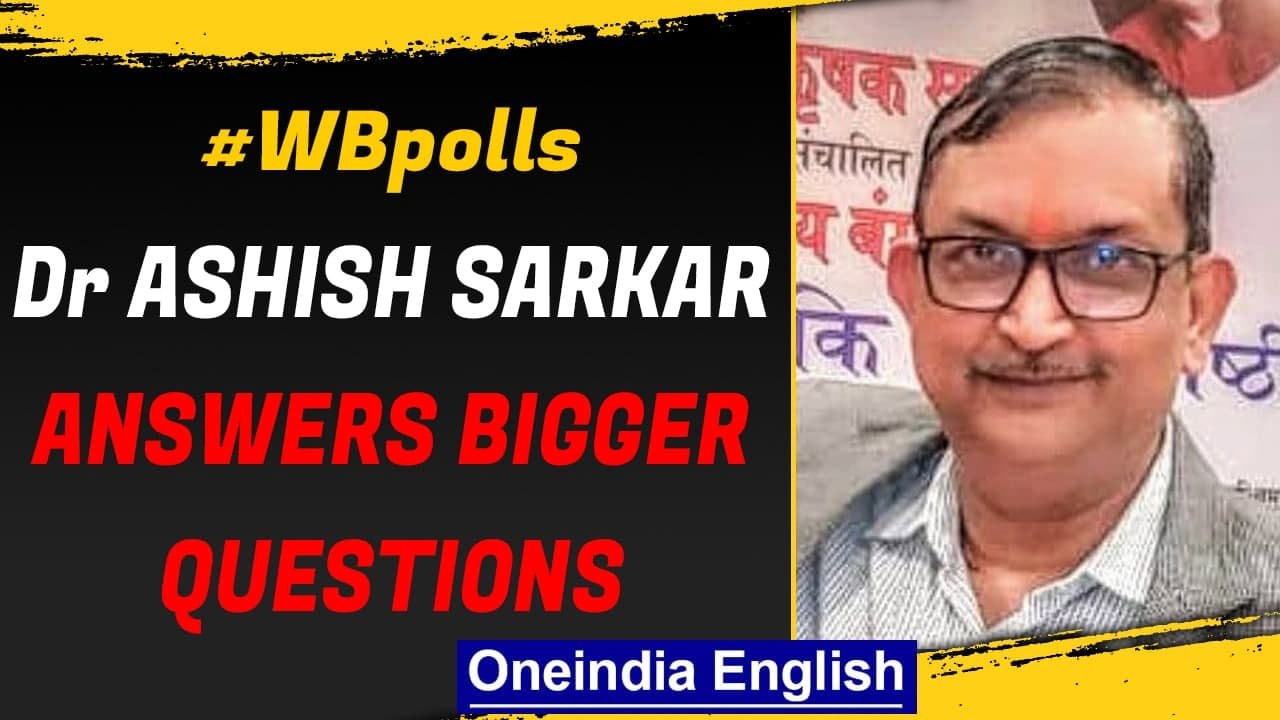 BJP respects women, but won't spare Surpanakhas: Dr Ashish Sarkar | Oneindia News