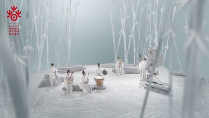 Teaser : Zhejiang musical –  Entendre le Zhejiang Saison 1《浙里有乐——听见·浙江》民乐电影第一季宣传片