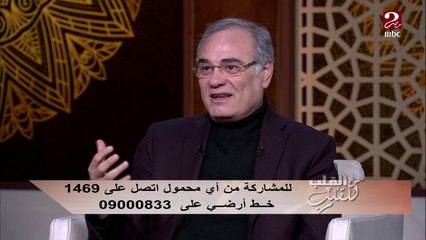 الدكتور محمد صدقي يوجه نصائح هامة لأصحاب أمراض الحساسية فى الفترة الحالية