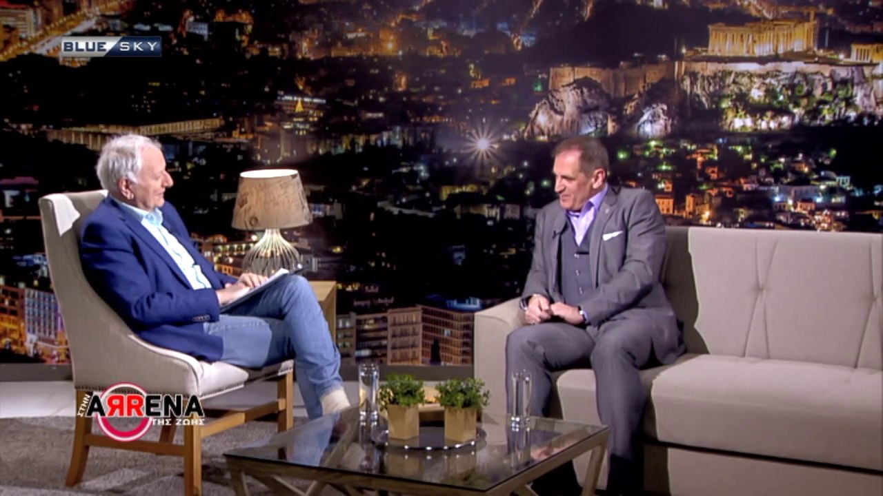 ΣΤΗΝ ΑΡΕΝΑ ΤΗΣ ΖΩΗΣ  | Γιώργος Φραγκάκης