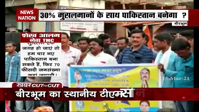 Khabar Cut to Cut : Will the Burqa be banned in India?