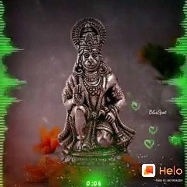 Anuman song