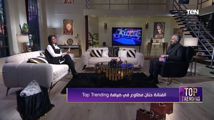 "الأمومة إحساس عظيم".. هنشوف صور بتتعرض لأول مرة في توب تريندينج لحنان مطاوع مع بنتها‍‍❤️
