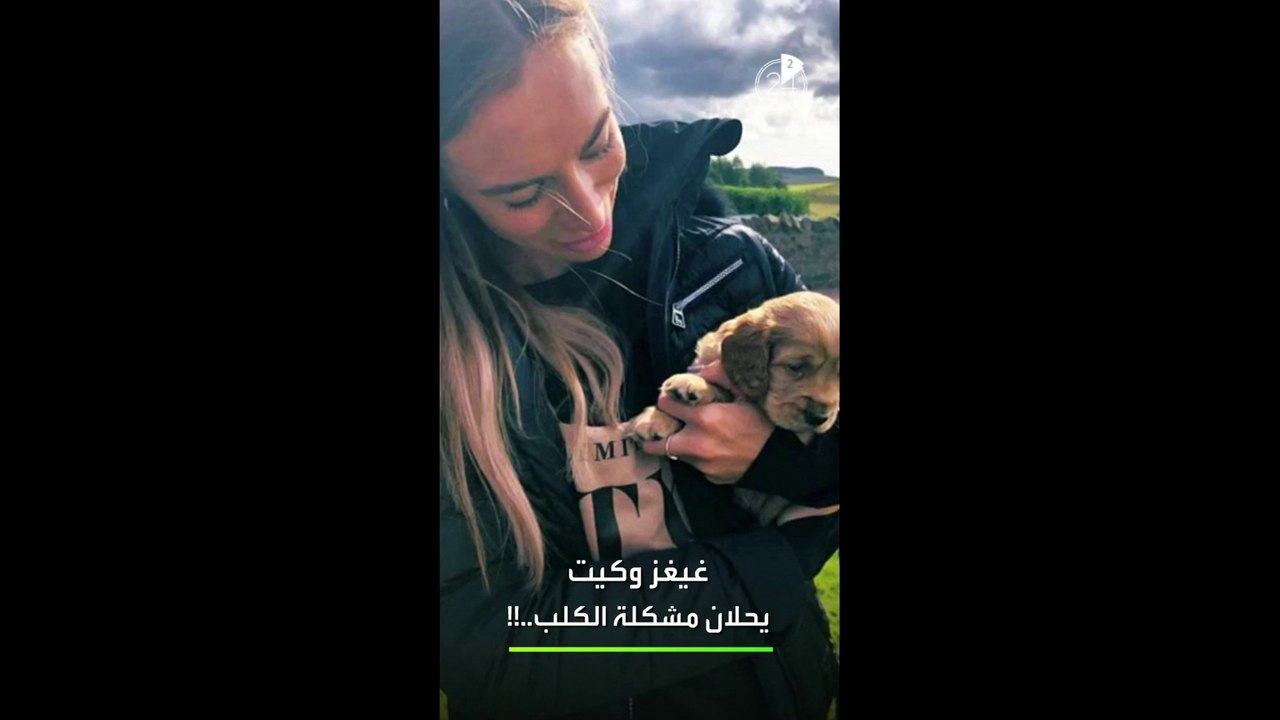 أخبار الرياضة في دقيقتين