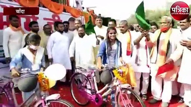 बांदा में मंत्री स्वामी प्रसाद मौर्य ने गिनाई सरकार की जन कल्याणकारी योजनाएं