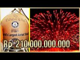 210 MILIAR RUPIAH?! 5 PETASAN SPEKTAKULER YANG HARGANYA BIKIN SULTAN KETAR-KETIR!